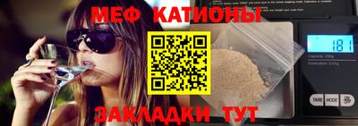 бошки Первоуральск