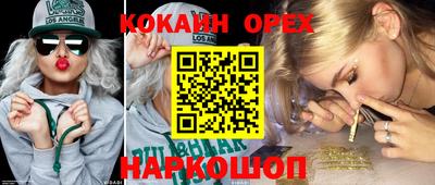 сатива Пенза