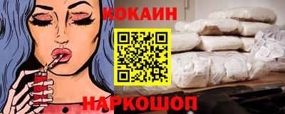 ГАЛЛЮЦИНОГЕННЫЕ ГРИБЫ Нягань