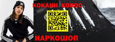 мдпв Обь