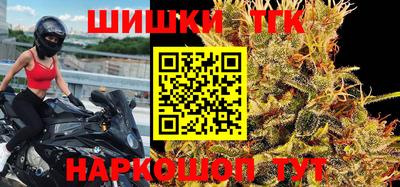 сатива Пенза