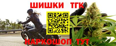 сатива Пенза