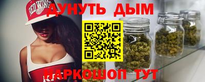 сатива Пенза