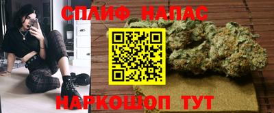 бошки Первоуральск
