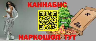 сатива Пенза