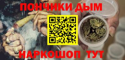 кокаин премиум Партизанск