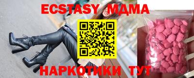 сатива Пенза