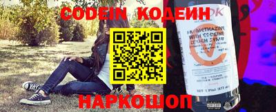 бошки Первоуральск