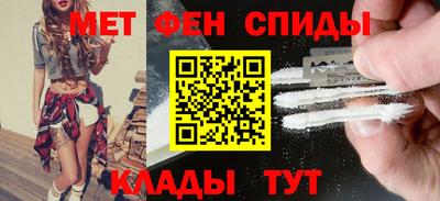 сатива Пенза