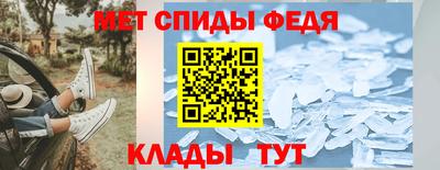 бошки Первоуральск
