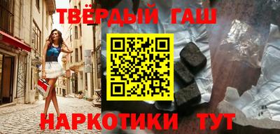 сатива Пенза