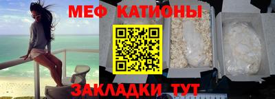 бошки Первоуральск