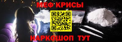 бошки Первоуральск