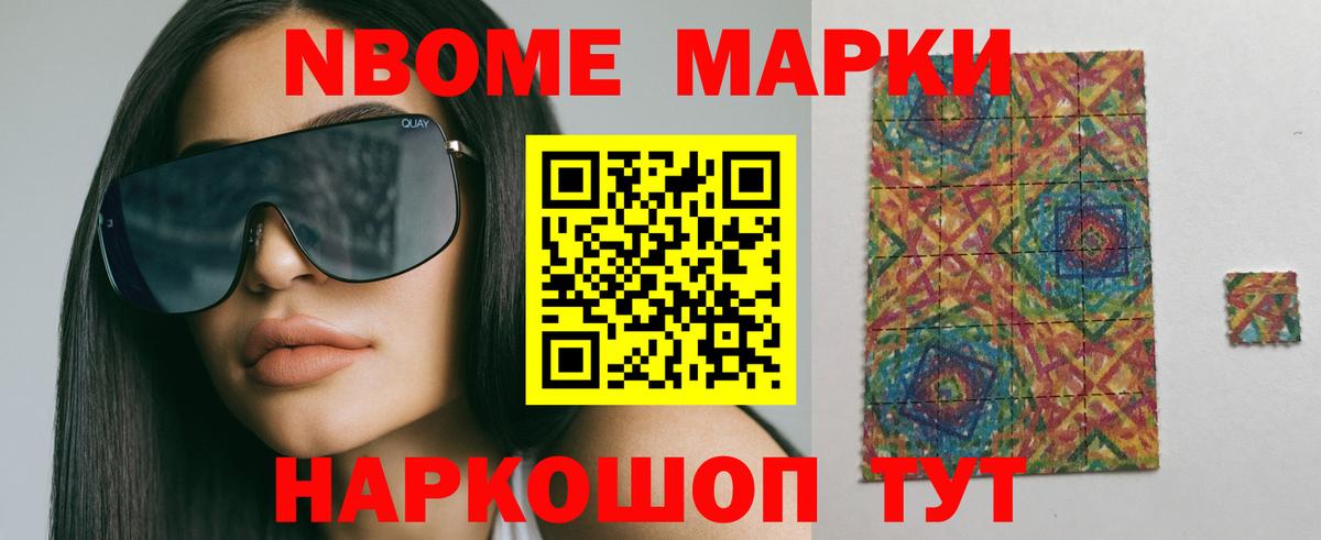 LSD-25 экстази кислота Пушкино